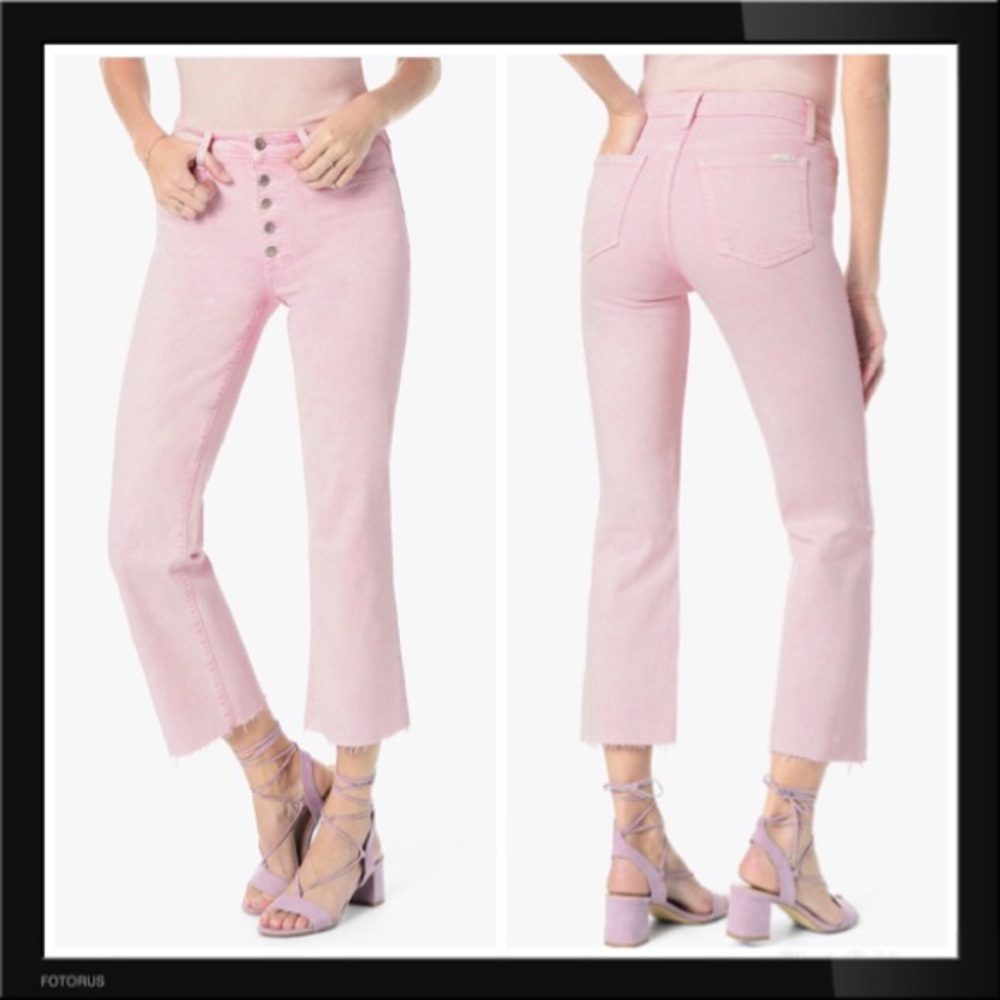 Joe’s Jeans Wyatt Frayed Hem